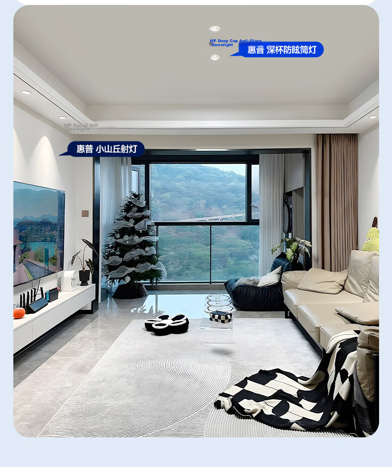 HP Pure Dual-Core Deep Cup Anti-Glare Recessed Downlight for Entrance Corridor Living Room Ceiling Light 75mm Cutout Mu Zhi Guang 19