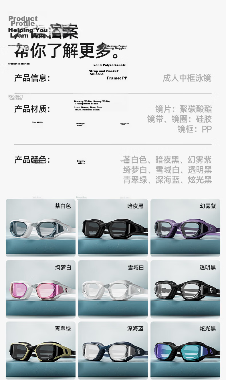 JEEP Swimming Goggles, Waterproof And Anti-Fog, High-Definition, for Women with Myopia, Men's Professional Diving Mask, Charm Purple, 150° 11