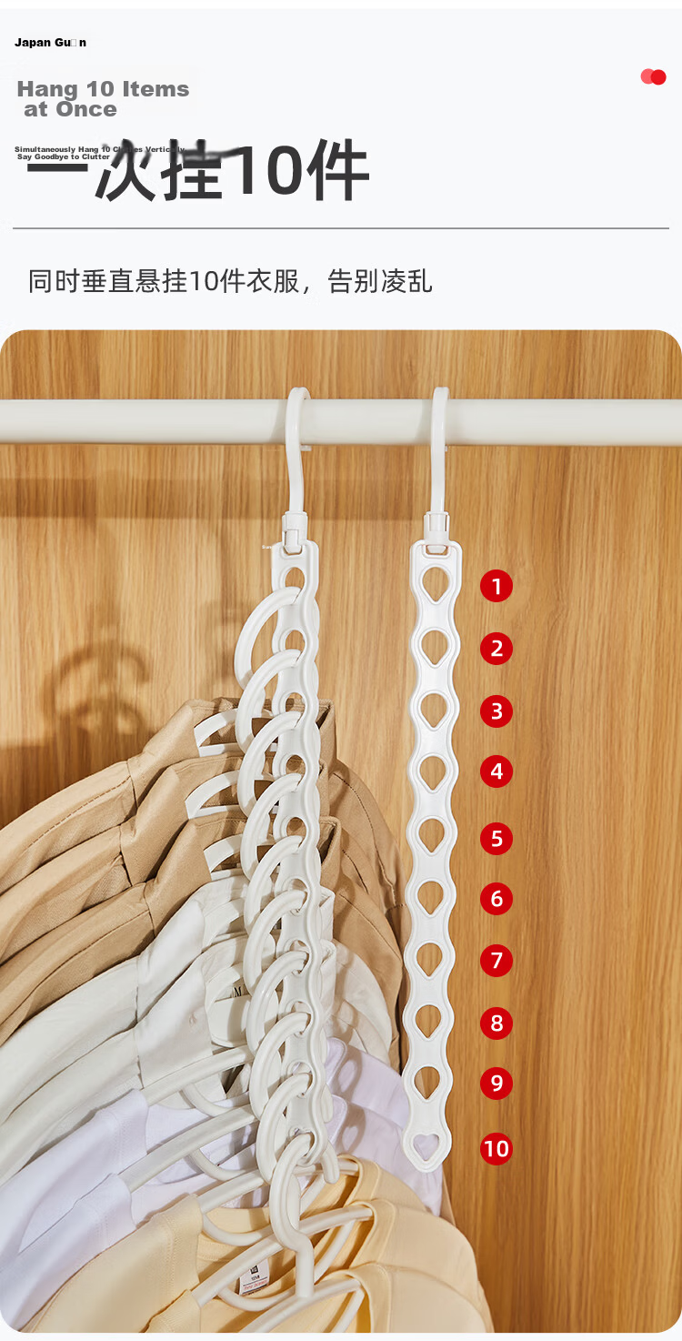 Imakara Vertical Clothes Rack Space-Saving Multi-Functional Multi-Layer Hanger Hook Drying Rack Storage Organizer Wardrobe Hanging Indoor Pants Storage 3
