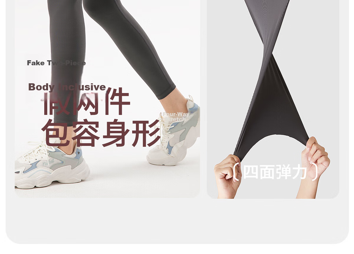 361° Women's Sports Pants Fitness Pants Two-in-One Yoga Pants High Waist Hip-Lifting Slimming Yoga Running Tights 22