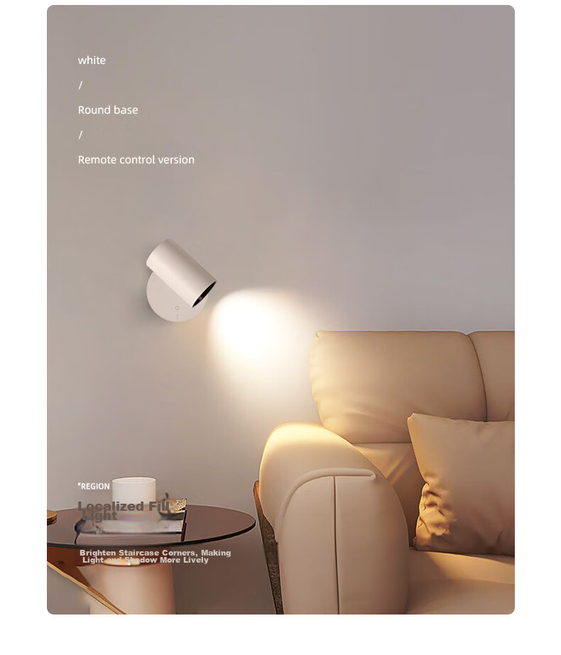 ONEFIRE Remote Control Bedside Lamp, Wall Light for Bedroom, Rechargeable Spotlight, Magnetic Wall-Mounted Desk Lamp, Reading Light, No Wiring Required, Small Night Light 15