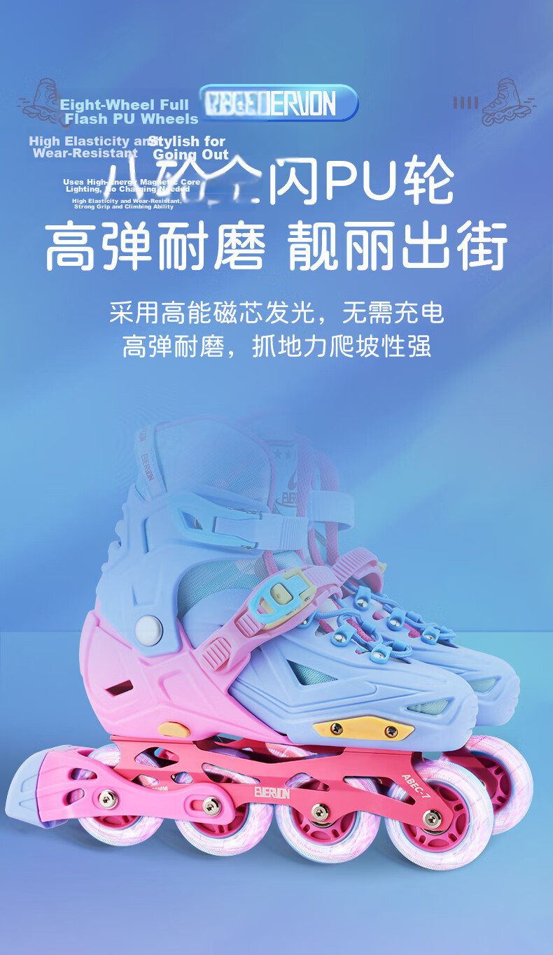 EVERVON Roller Skates for Children, Inline Skates with Full Flashing MQ2, Includes Helmet And Protective Gear, Purple, Size M, Suitable for Sizes 35-38 8