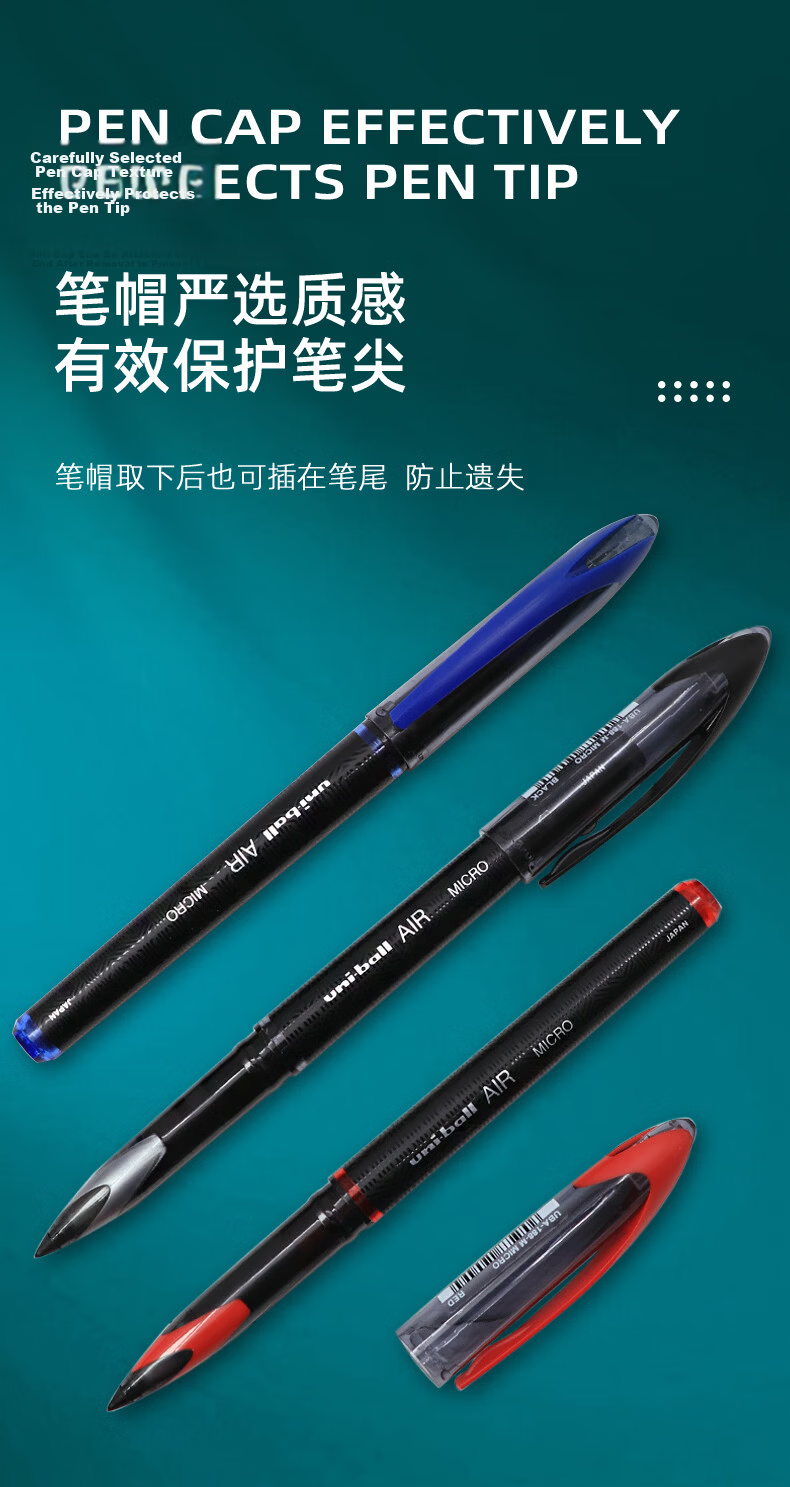 Uni Mitsubishi uni-ball AIR Black Technology Black Gel Pen 0.5mm Signature Pen Business Liquid Ink Student Water-based Pen UBA-188C-M Wine Red 1pc 5