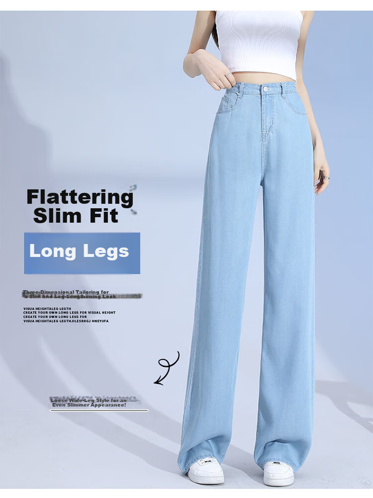 Jeanswest Women's Summer Lightweight Draped Lyocell Tencel Ice Silk Straight Wide-Leg Jeans Deep Vintage 2XL 7