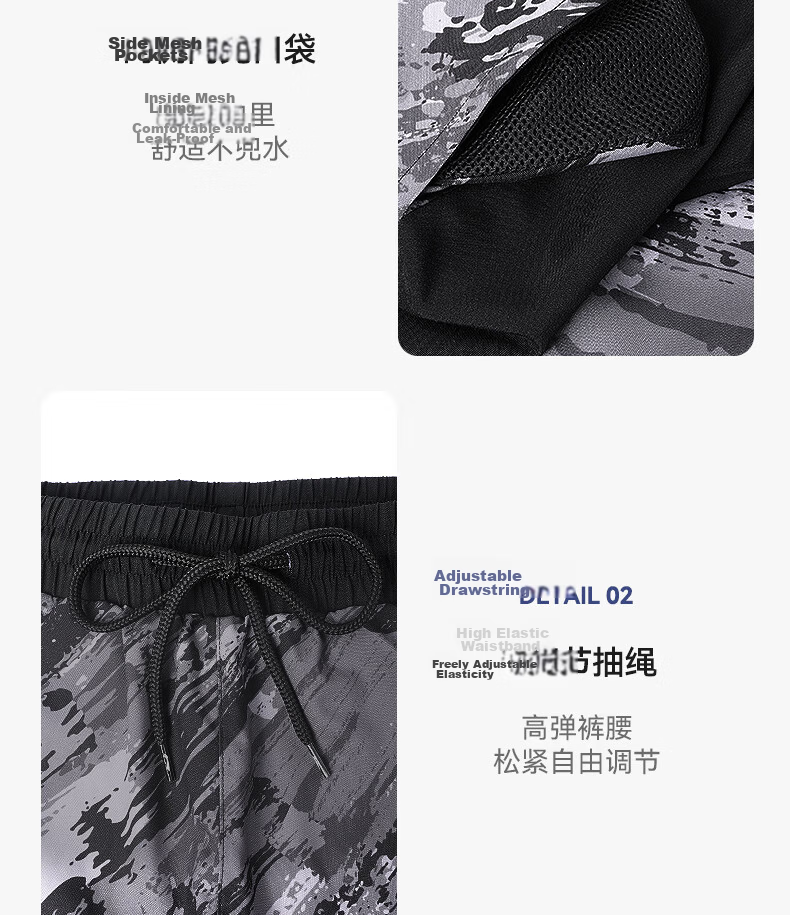 LI-NING Men's 2-in-1 Quick-Dry Anti-Embarrassment Five-Point Beach Swim Shorts Black Gray XXL 0031 21