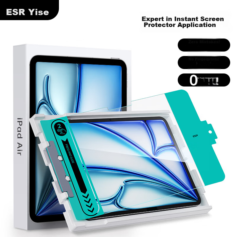 ESR Tempered Glass Screen Protector for iPad Pro 11-inch 2024/2025 M5/M4 Chip, HD Full-Screen Anti-Fingerprint, Drop-Resistant Tablet Film with Easy Installation Box