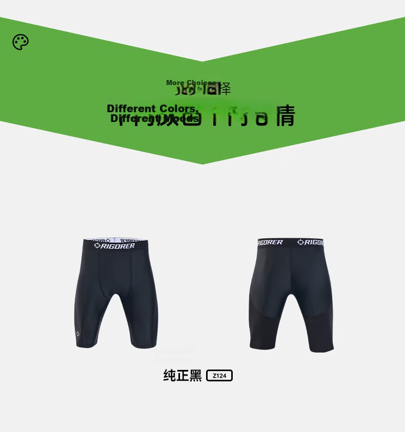 Zhunzhe Men's Compression Shorts Summer Sports Fitness American Quick-Dry High Elastic Training Base Layer Pants 21