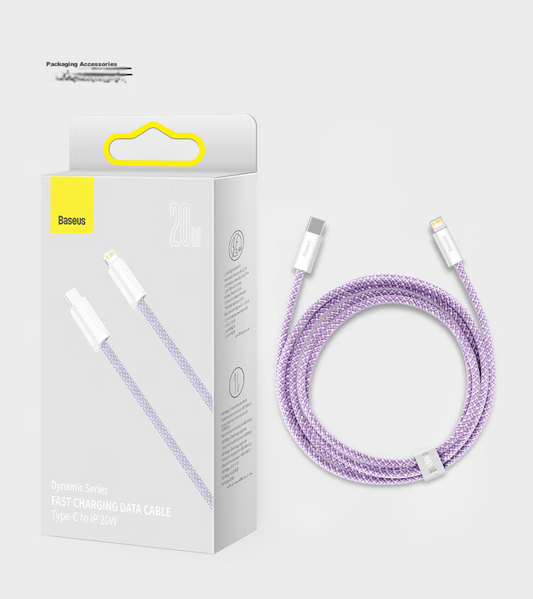 BASEUS Apple Data Cable Fast Charging Cord Compatible with IPhone 14/13/12 Pro Max/XR/Xs/11/8, IPad Pro/Air 2, Car Charger, 2 Meters, Gray And Blue 19
