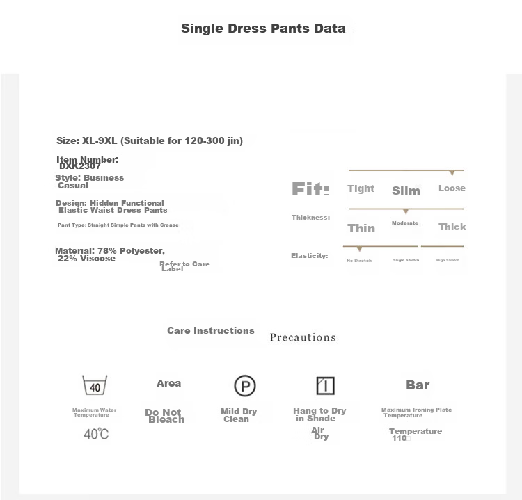 Ayou Pang Plus Size Men's Business Casual Solid Color Trousers Loose Straight Leg Work Pants 3