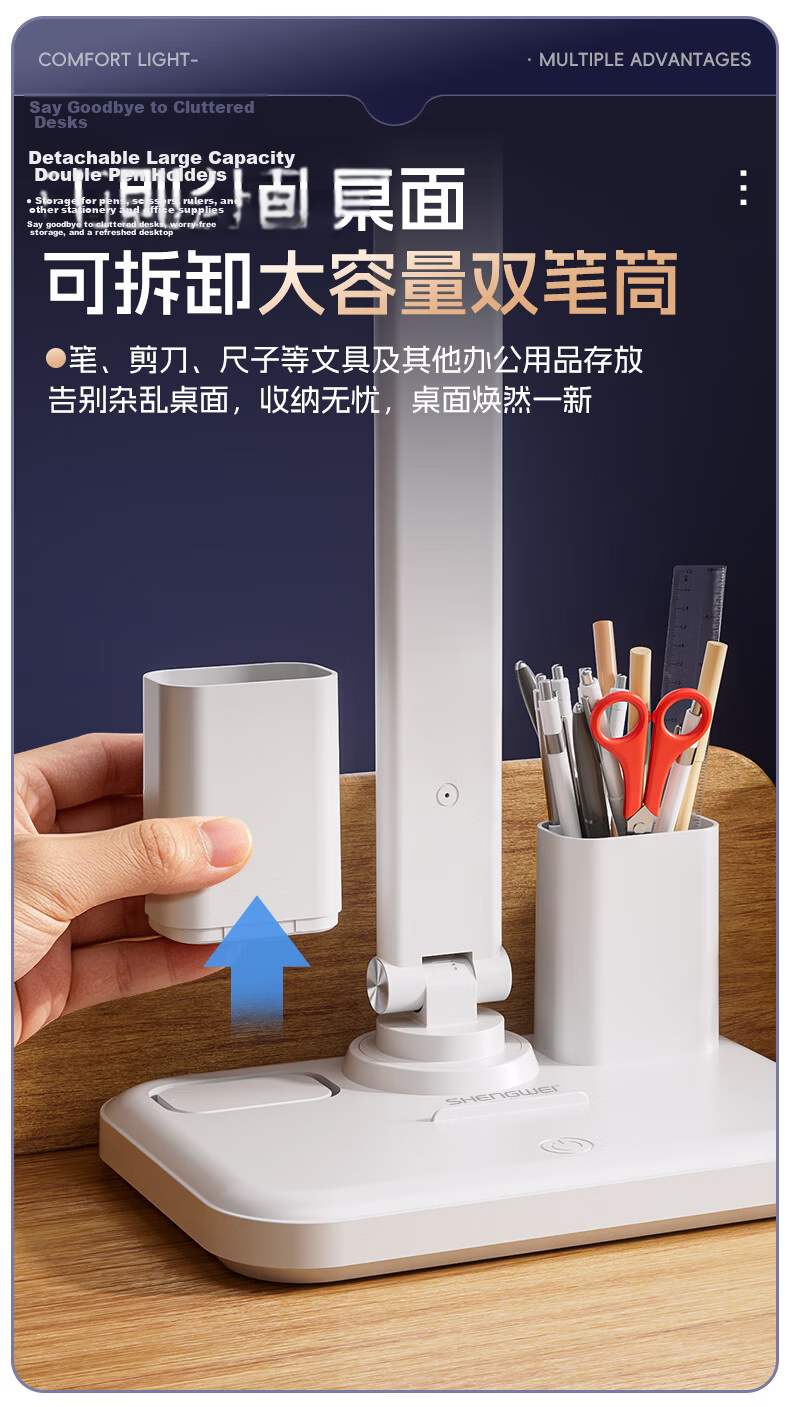 Dupai Eye Protection Study Desk Lamp, Anti-Blue Light, for Students And Children, Reading Bedside Work Desk, Writing LED Full Spectrum Lamp 9