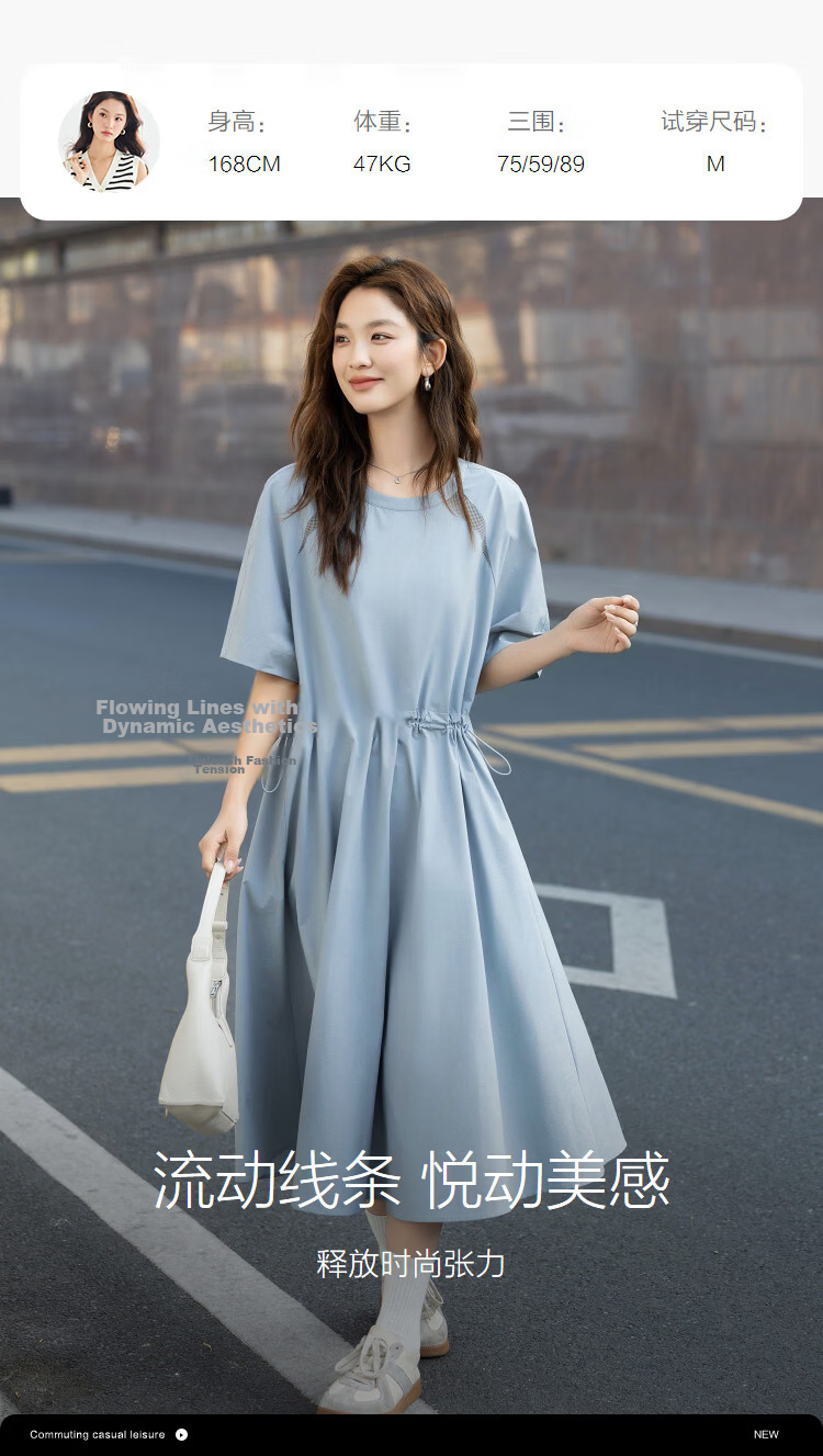 Demana UPF50+ Summer Sun Protection Moisture-Wicking Sorona Elastic Waist Mesh Splice Slim Fit Dress 12