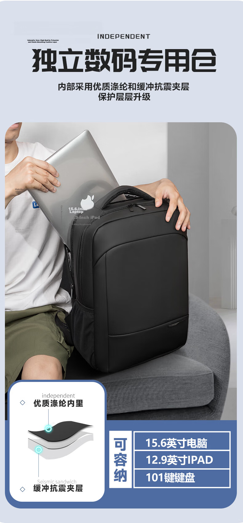 VICTORIATOURIST Backpack for Men, 18-Inch Laptop Bag, Large Capacity Travel Bag, Student Schoolbag, Business Trip Backpack 9