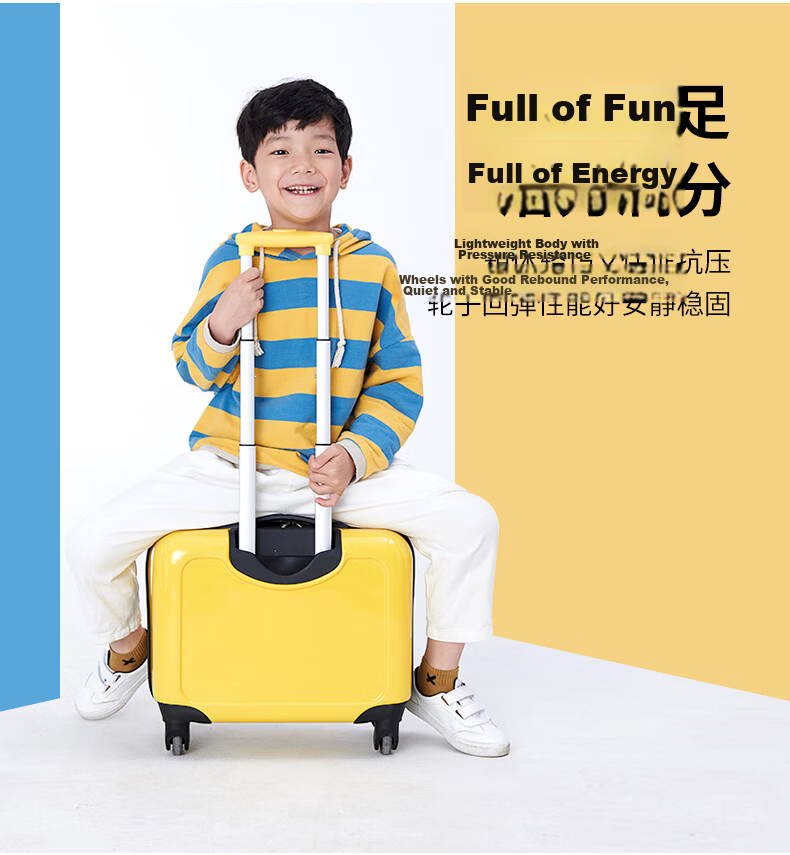 Yinzuo Stylish Children's Luggage Suitcase, Student Travel Case A-6732L, 20-Inch Yellow 11