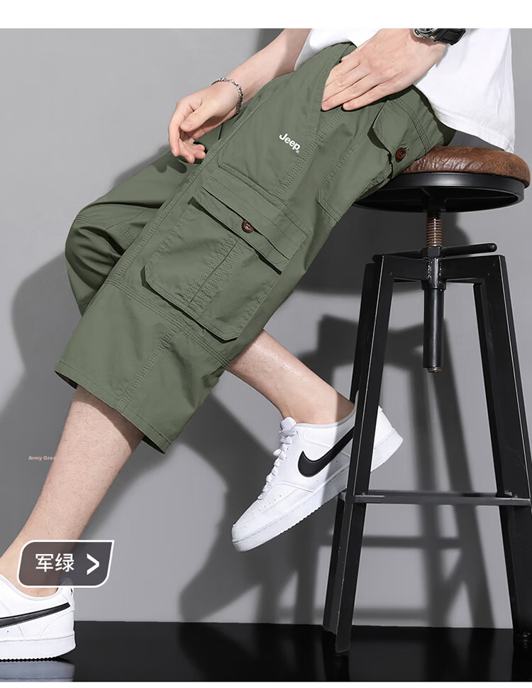 JEEP Men's Cotton Cargo Shorts Seven-Point Pants Summer Lightweight Loose Multi-Pocket Khaki 5XL 17