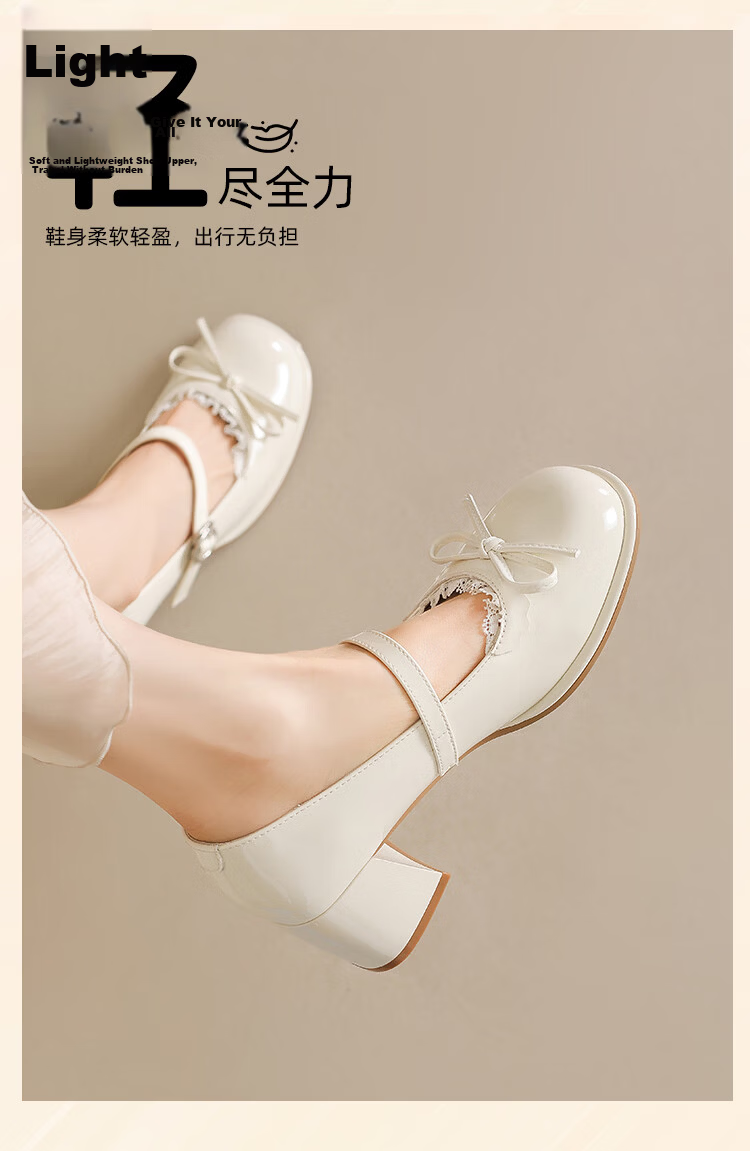 Josiny Mary Jane Shoes Women French Retro Chunky Heel Single Shoes Elegant Wedding High Heels Off-White Size 35 5