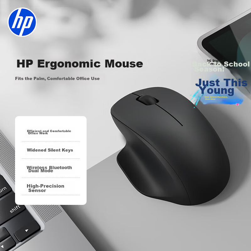 HP Professor SE Ergonomic Wireless Bluetooth Dual-Mode 2.4G Office Mouse Silent Black