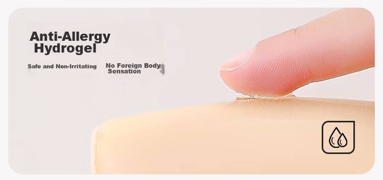 Cosmo Lady Invisible Bra Push-Up Wireless Wedding Swimwear Anti-Slip Silicone Nipple Cover B 3