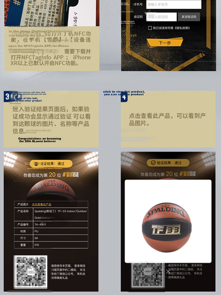 SPALDING Basketball TF Series Size 7 PU Indoor Outdoor Durable Student Adult Youth 77-176Y 26