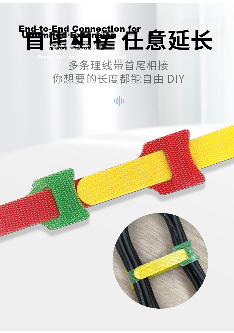Beishan Sparrow Computer Power Cable Organizer Strap Magic Tape Fixed Wire Management Tie Nylon Cloth 20mm*25CM 20 Pieces Red BSQ-KC40 8
