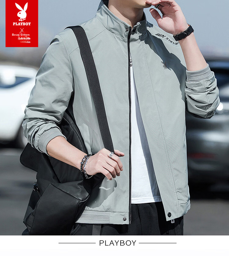 PLAYBOY Men's Jacket, Spring And Autumn Casual Stand-Collar Trendy Outerwear, Khaki Color, Size 3XL 11
