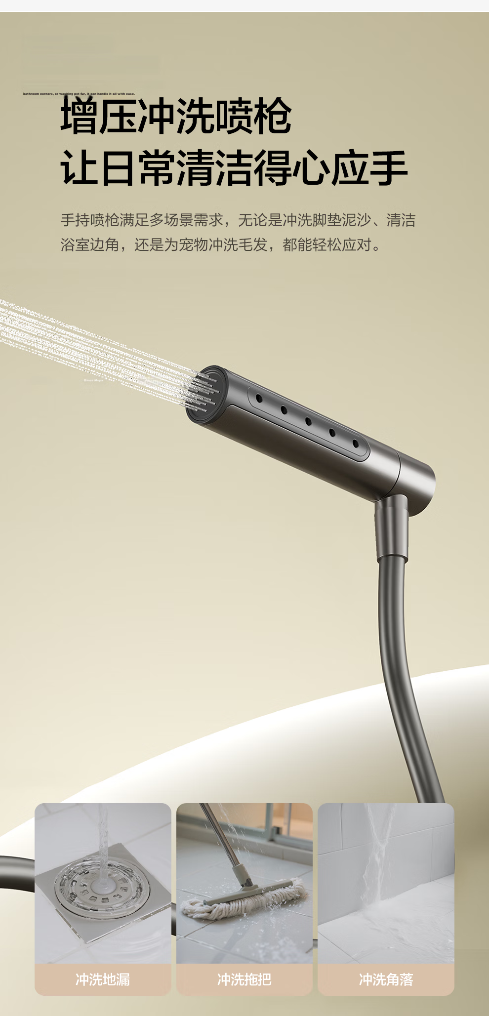 ARROW Shower Head, High-Pressure Handheld Spray Gun, Three-Function Bathroom Shower Head AE33186MCP 11