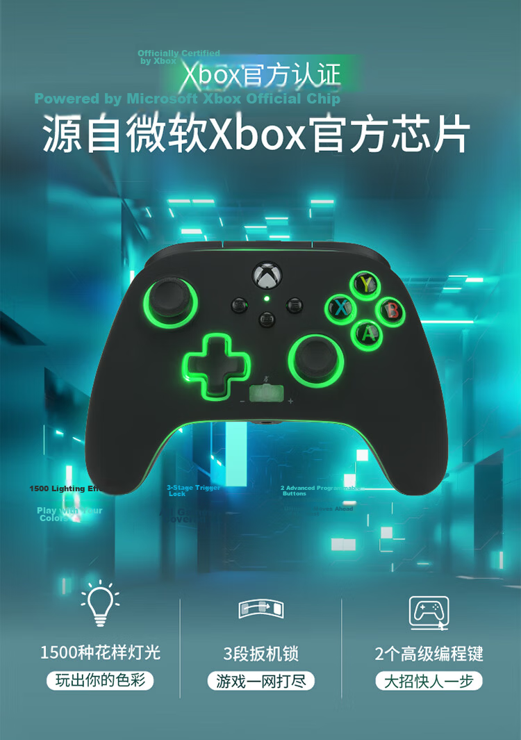 PowerA Microsoft Xbox Authorized Xbox Controller Wired Gamepad PC/Xbox Back Buttons Linear Triggers Black Myth: Wukong PUBG Sonic The Hedgehog Chinese Style Controller 2