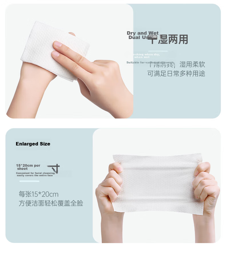 Grace Disposable Facial Towels Soft Face Wipes Home Travel Cleansing Towels Dual-use Dry and Wet Face Towels 10 Packs 80 Sheets/Pack 4