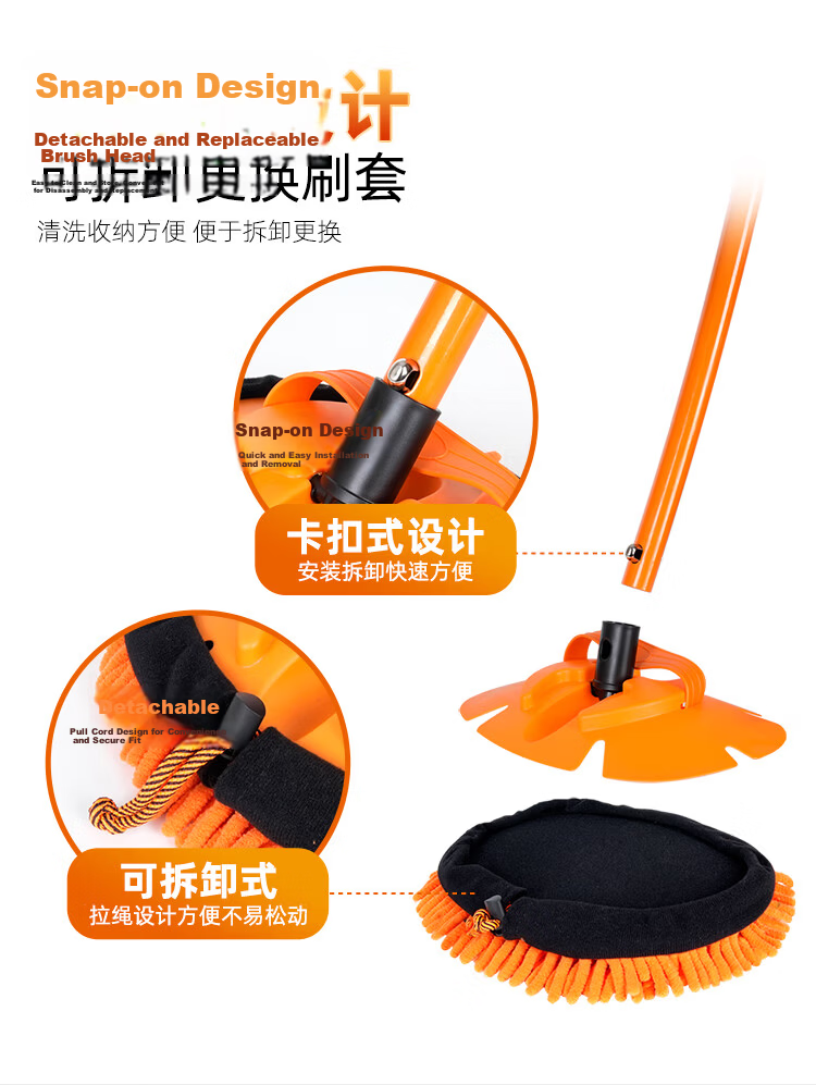 Yisida 108cm Car Wash Mop with Chenille Soft Bristles, Non-Scratch Car Cleaning Tool, Telescopic Curved Handle Car Wash Brush 6