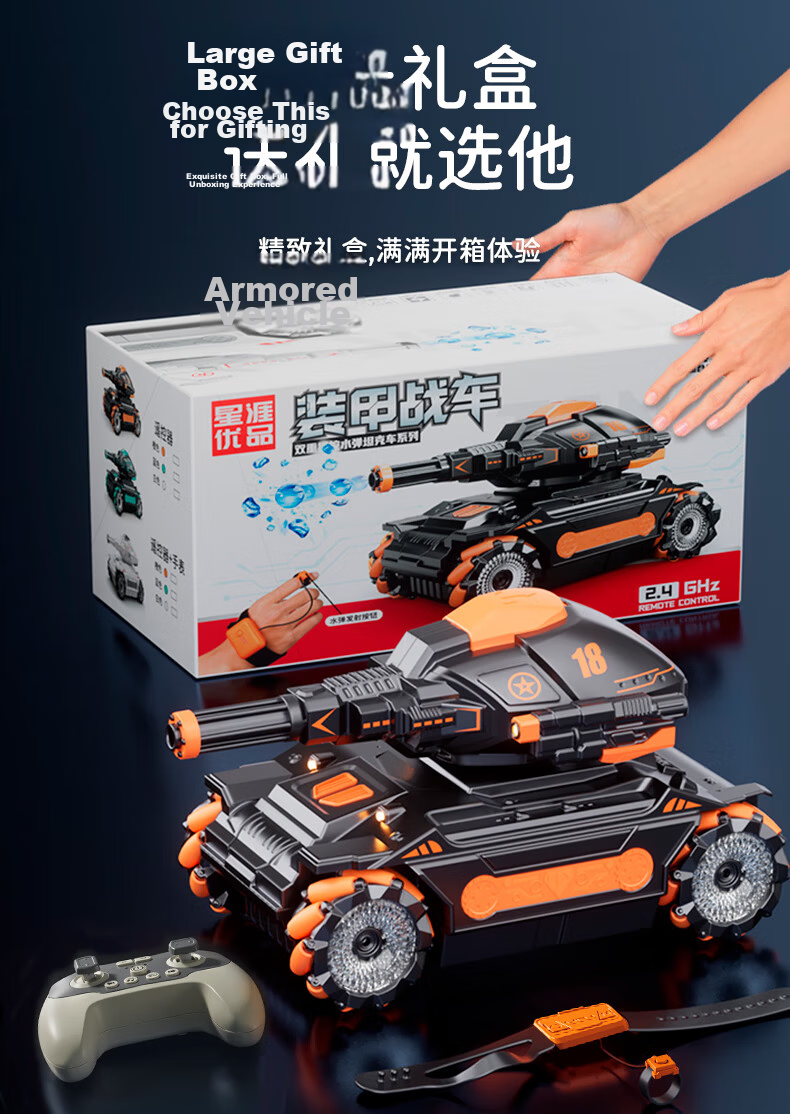 Xingyayoupin Remote Control Car, Children's Toy for Boys, Stunt Off-Road Climbing Car, RC Racing Car, Birthday Gift for Ages 3-6 13
