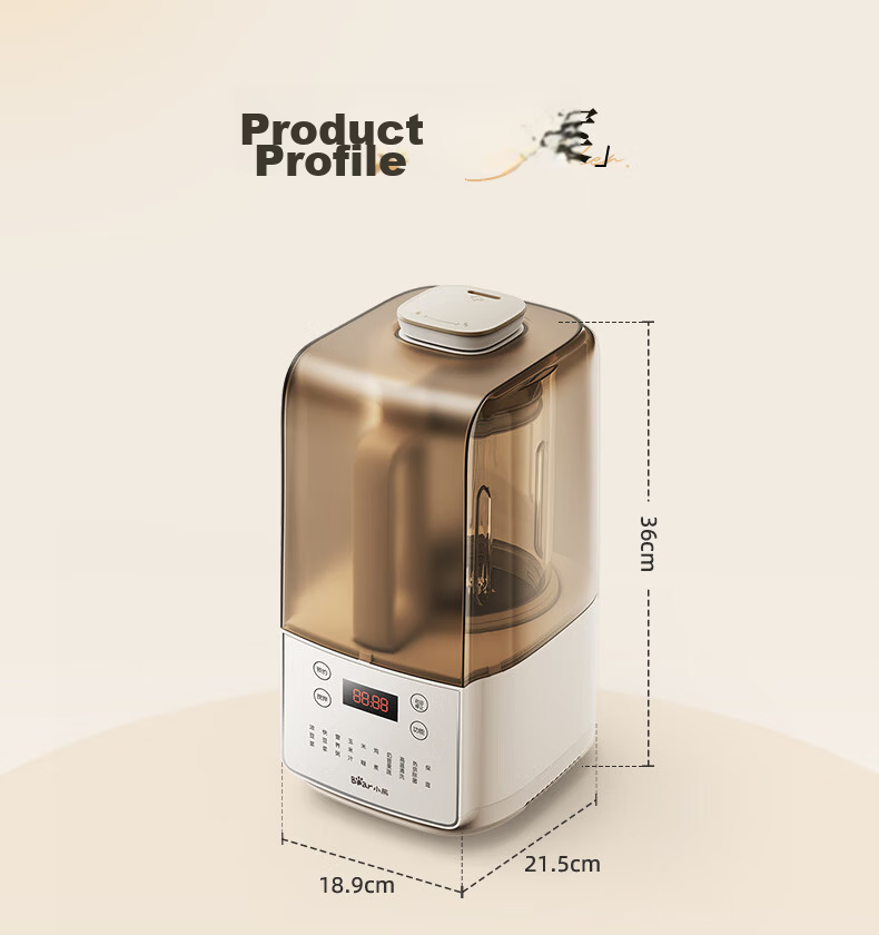 Bear Fully Automatic Silent Noise-Reducing Blender 2026 New Model with Titanium Base 1.2L Juicer Food Processor Soy Milk Maker for 3-4 People PBJ-F10K1 17