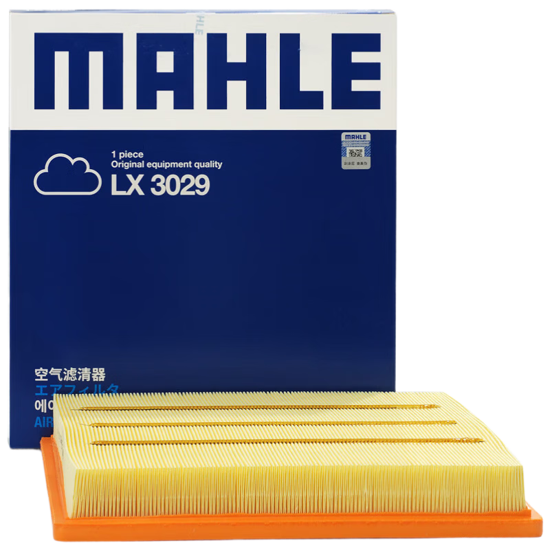 MAHLE Air Filter LX4821 (Lynk & Co 01/02/03/Star Rui/Star Yue/Star Yue L (Pure Gasoline) Volvo XC40)