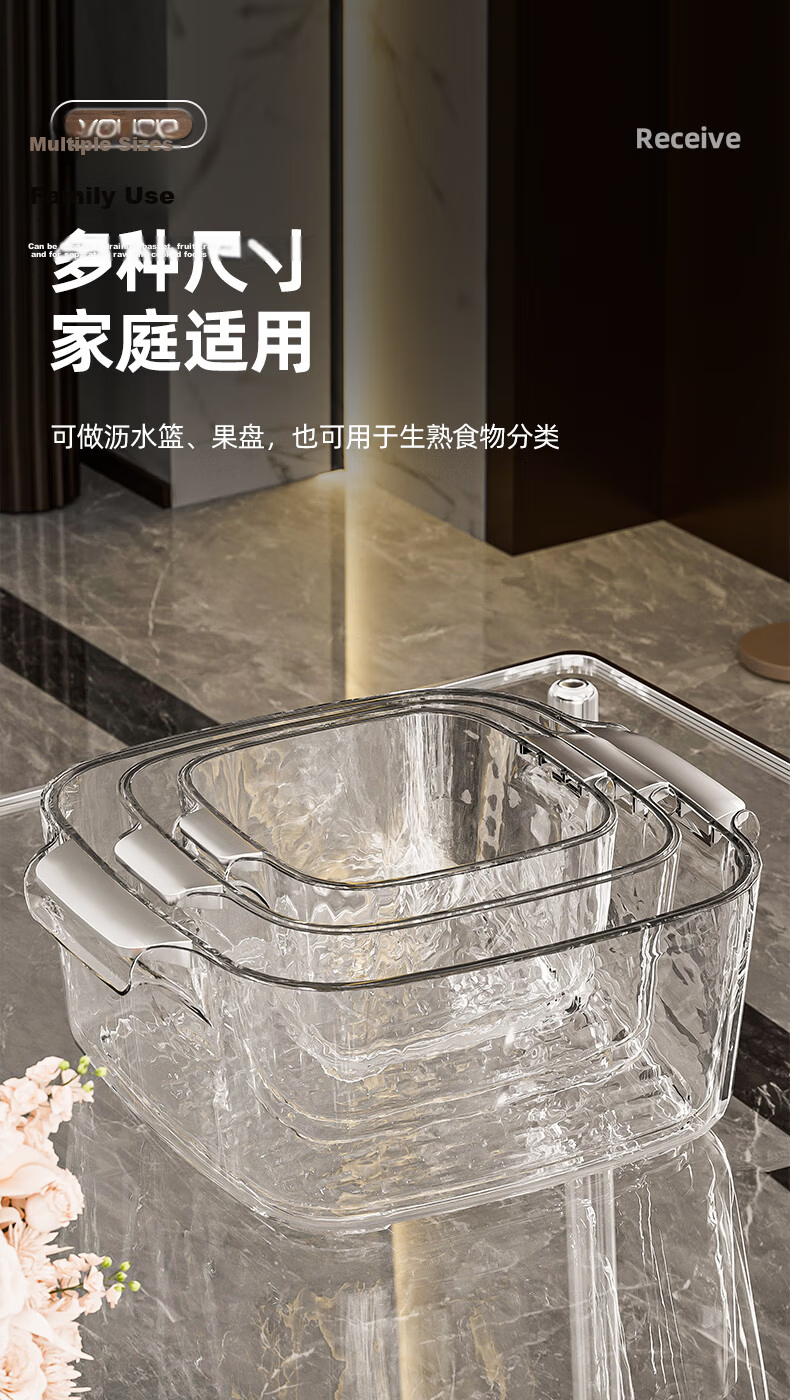 Jiadu Kitchen Sink Drainer Basket, Double-Layer Thickened Fruit Tray, Household Living Room Coffee Table Sink Strainer Basket 10