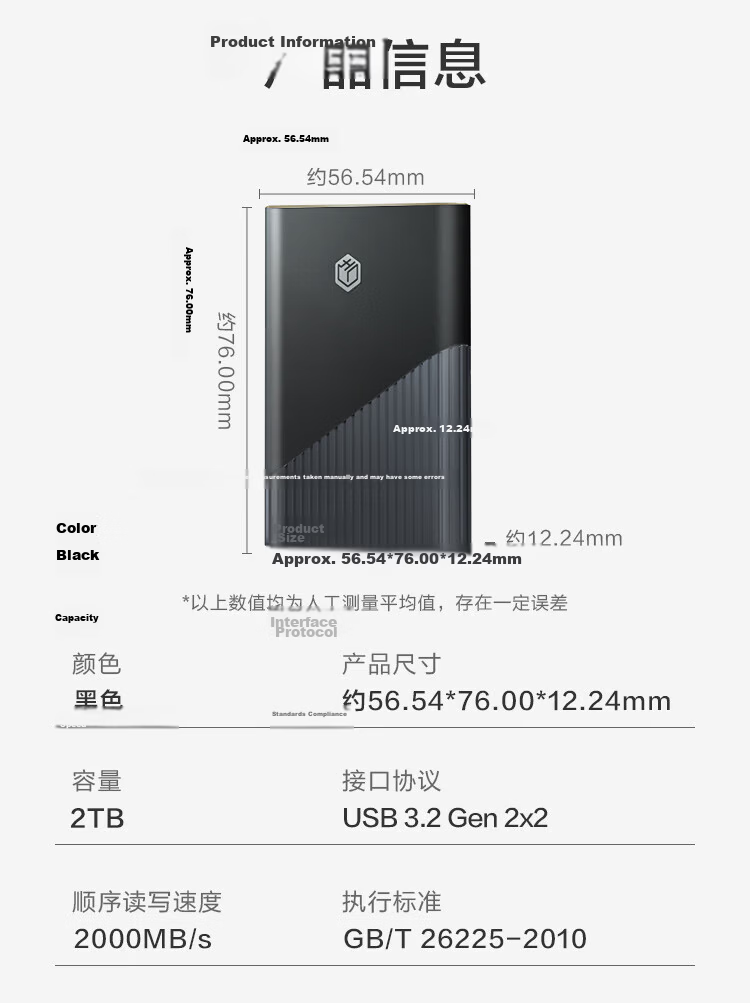 JD Original MiniGo Portable SSD 2TB (PSSD) with Read Speed up to 1000MB/s, Dual-Use External Hard Drive for Apple And Android Phones And Computers 10