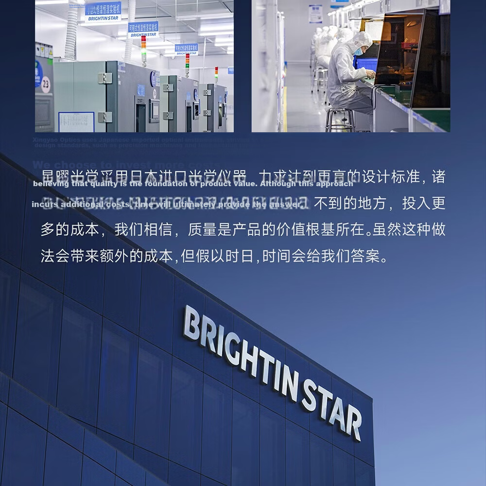Brightin Star 11mm F2.8 II Full-Frame Wide-Angle Fisheye Lens for Nikon Z Mount Mirrorless Cameras 34