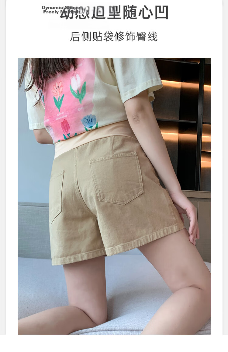 JOYNCLEON Maternity Shorts Summer Thin Cotton Denim Leggings Safety Pants Maternity Wear Off-White L Jyk176505 15