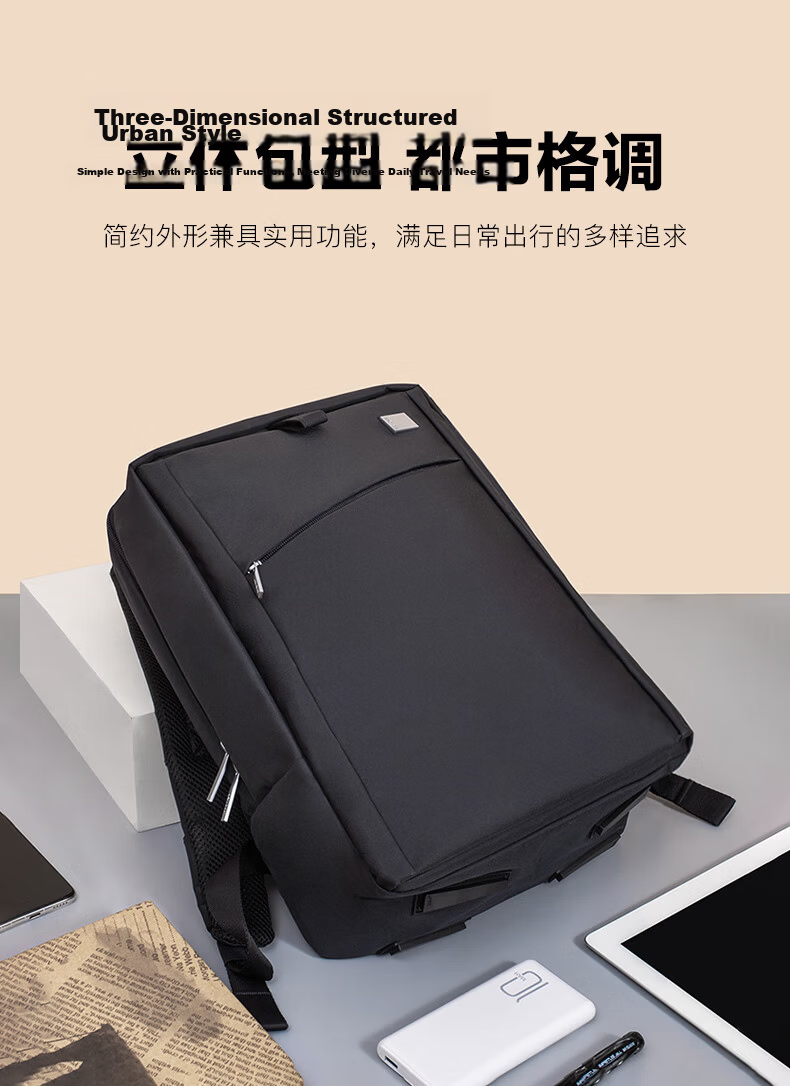 LEXON Lightweight Water-Resistant Backpack 14-inch Laptop Bag Men's Business Travel Commuter Small Backpack Gift 5