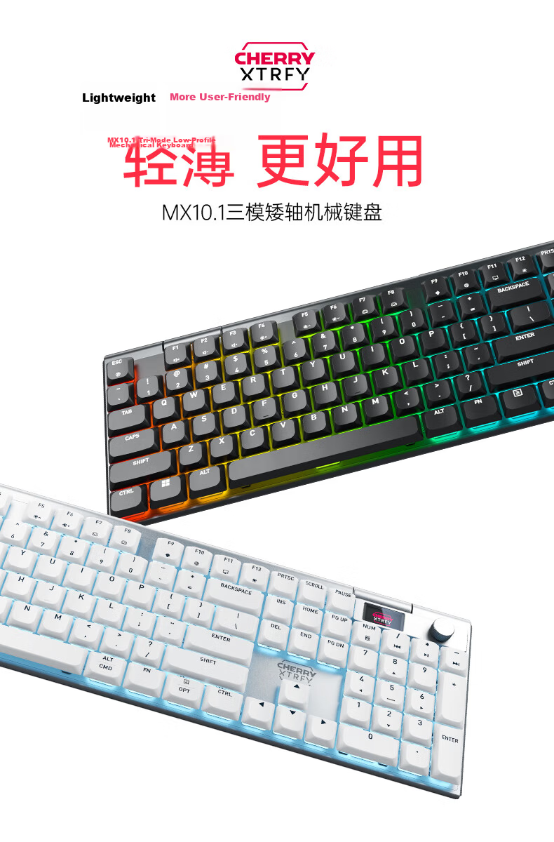 CHERRY MX10.1 Low-Profile Mechanical Keyboard, Bluetooth Wireless 104-Key Keyboard, E-Sports Gaming, RGB Lighting Effects, Ultra-Thin Body, Alloy Shell 1