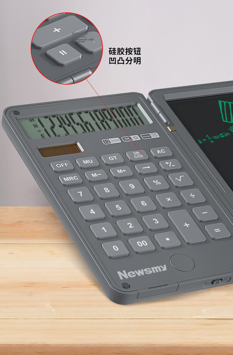 Newsmy Multifunctional Dual Power Desktop Calculator with LCD Electronic Writing Pad for Office, Business, Accounting, Finance, Smart Drawing Board for Primary, Middle And High School Students' Exams And Drawing 5