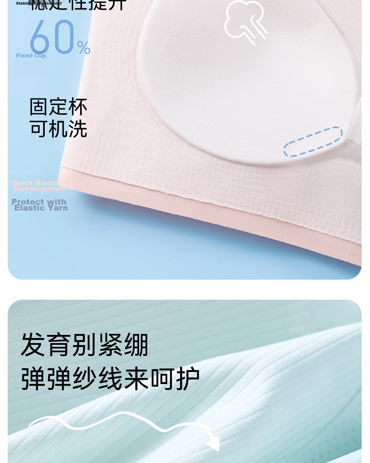 Tingmei Teenage Girls Development Period High School Student Sports Shockproof Bra Fixed Cup Seamless Vest Blue 2XL 21