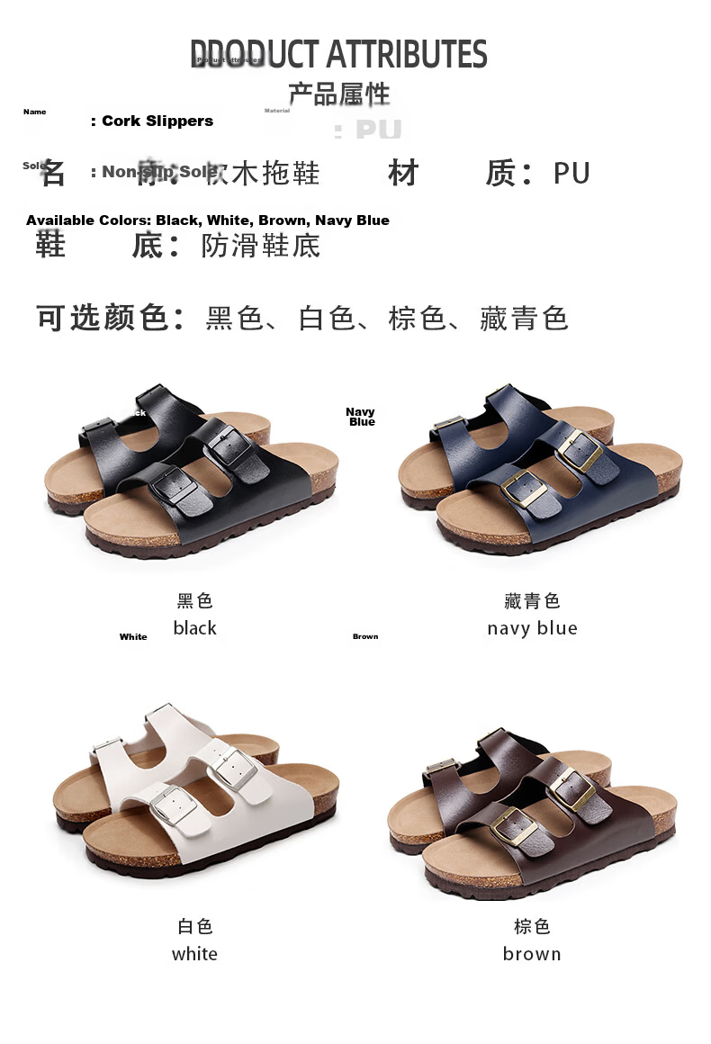 XGGC Cork Slippers for Men, Summer Trendy Non-Slip Thick-Soled Couple's Slide Sandals, Women's Outdoor Wear, White, Size 36 2