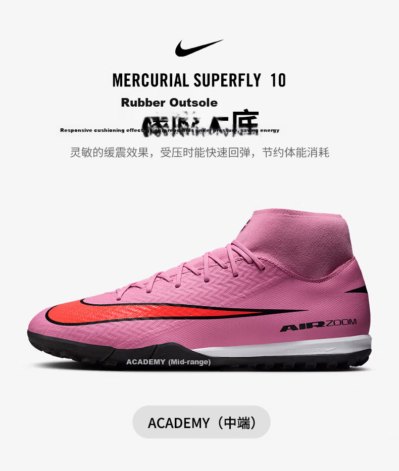 Nike Men's Soccer Shoes Assassin VAPOR 16 TF Turf Cleats FQ8331-600 Dark Night Pink Size 44 3