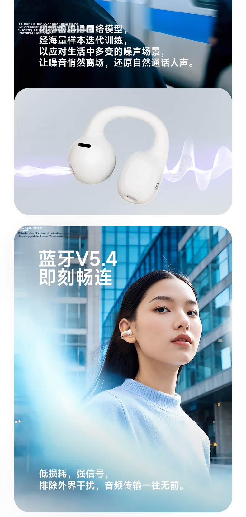 EDIFIER [Gao Qing Chen's Choice] Comfo Clip Q Ear-Clip Open Bluetooth Headphones, Translation Headphones, Compatible with Apple, Huawei, Xiaomi, Ink Jade Gray, Graduation Gift 15