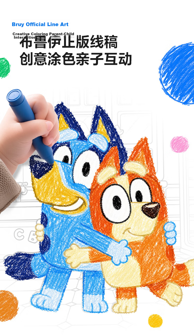 Usmile Smile Plus Kids Electric Toothbrush AR Voice Guided Brushing Q30 Adventure Blue Suitable for Ages 3-6-12 Birthday Gift 2026 Q20 New Upgrade 4