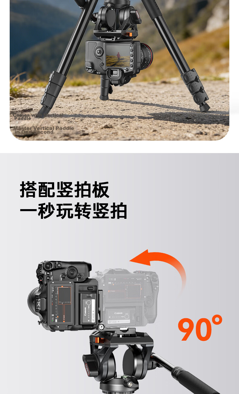 COMAN Camera Tripod, Upgraded Quick-Release Hydraulic Pan Head, Compatible with DJI RS3/RS4, Professional Photography And Videography Tripod, Dual-Use Portable Stand, Monopod KX3939plus 15