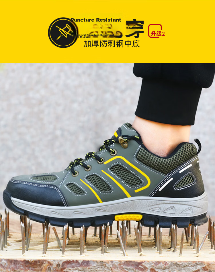 Jingtu Safety Shoes for Men, Summer Breathable Wear-Resistant Steel Toe Anti-Puncture Construction Site Work Shoes 857BK Size 39 6