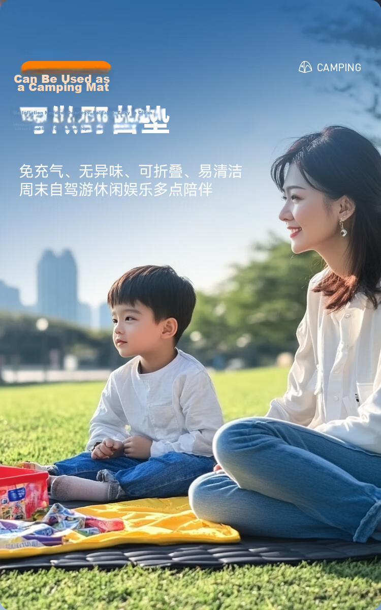 Weiyi Foldable Portable Car Rear Seat Sleeping Mat Single Child Travel Mattress Universal for SUV Sedan 8