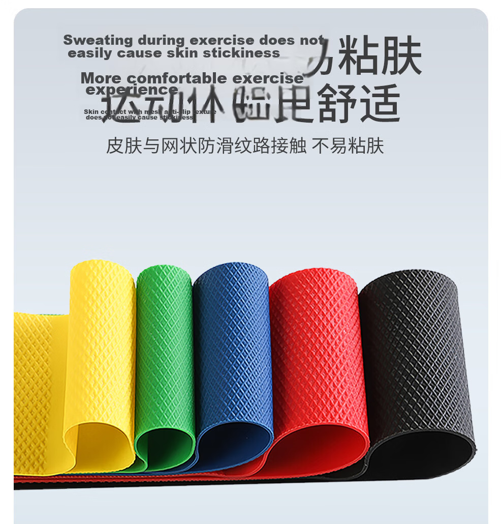 PROIRON Yoga Hip Resistance Band for Men and Women, Elastic Band with Resistance Loop for Leg Workout, Yellow 10 lbs 7