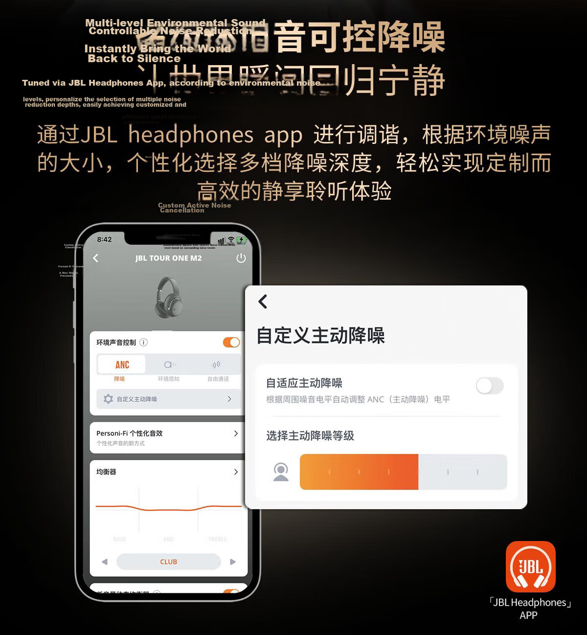 JBL Tour One M2 Over-Ear Wireless Bluetooth Headphones Long Battery Life Active Noise Cancelling Hi-Fi Music Headphones Premium Business Travel Commuting Headset Black 9