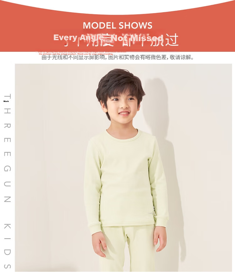 THREEGUN Class A Antibacterial Soft Cotton Girls' Student Turtleneck Base Layer Thermal Underwear Set 29426D0 Light Orange 170 12