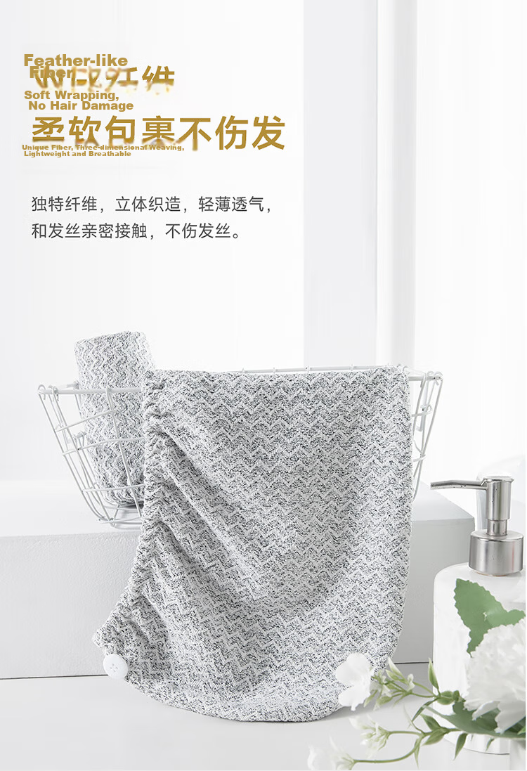 UCHINO Hair Towel, Absorbent, Lightweight, Hair Drying Cloth, Shower Cap, Hair Wiping Towel, Cherry Blossom Pink 4